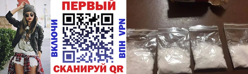 магазин    Междуреченск  АМФЕТАМИН 98% 
