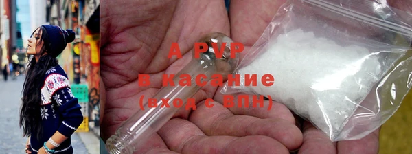 кокс Волоколамск