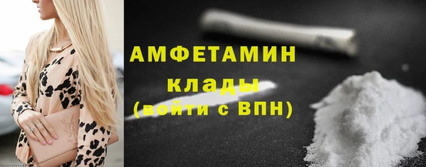 кокс Волоколамск