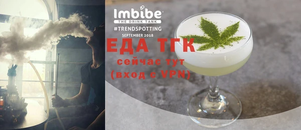 наркотики Володарск