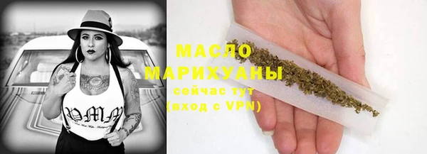 кокс Волоколамск
