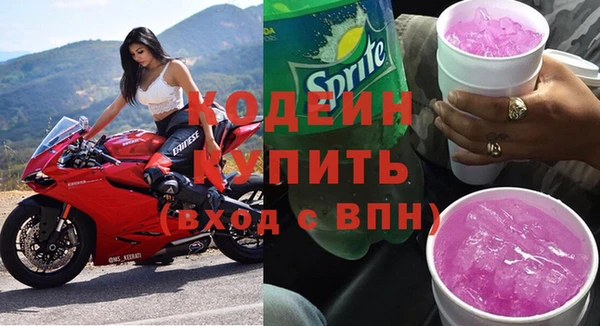 кокс Волоколамск