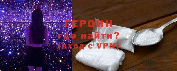 кокс Волоколамск