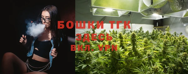 кокс Волоколамск