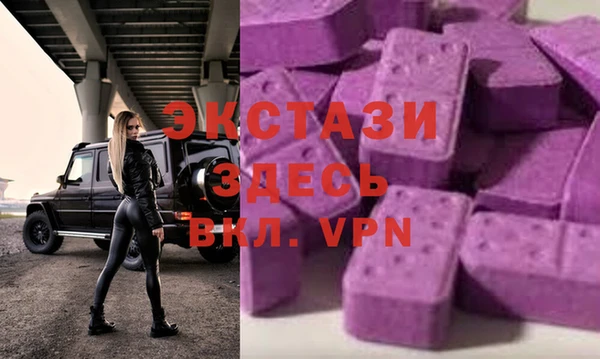 кокс Волоколамск