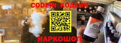 меф Жуковский