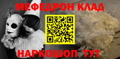 наркотики Заводоуковск