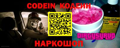 меф Жуковский