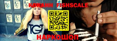 наркотики Заводоуковск