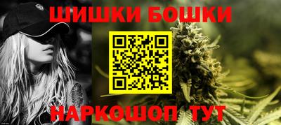меф Жуковский