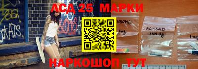 меф Жуковский