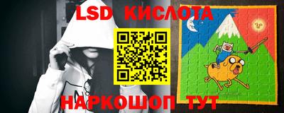 наркотики Заводоуковск