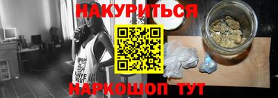 меф Жуковский