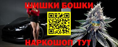 наркотики Заводоуковск
