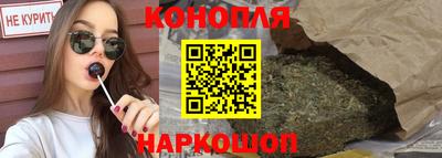 мяу мяу кристалл Заволжье