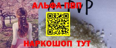 меф Жуковский