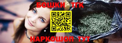меф Жуковский
