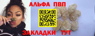 меф Жуковский