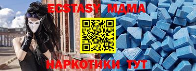 ALPHA PVP Кимры