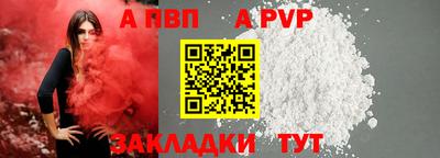 меф Жуковский