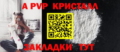 меф Жуковский