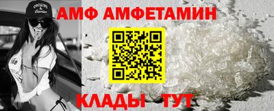 меф Жуковский