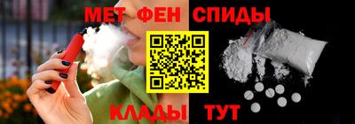 меф Жуковский