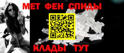меф Жуковский