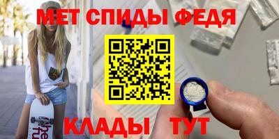 наркотики Заводоуковск