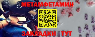 наркотики Заводоуковск
