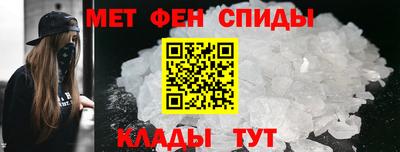 наркотики Заводоуковск