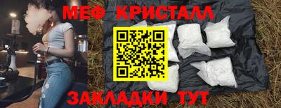 наркотики Заводоуковск