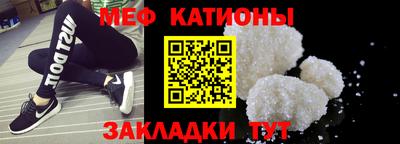 наркотики Заводоуковск