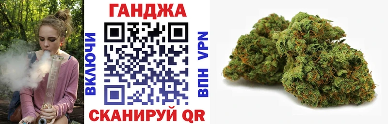 Каннабис индика  купить наркоту  Междуреченск 